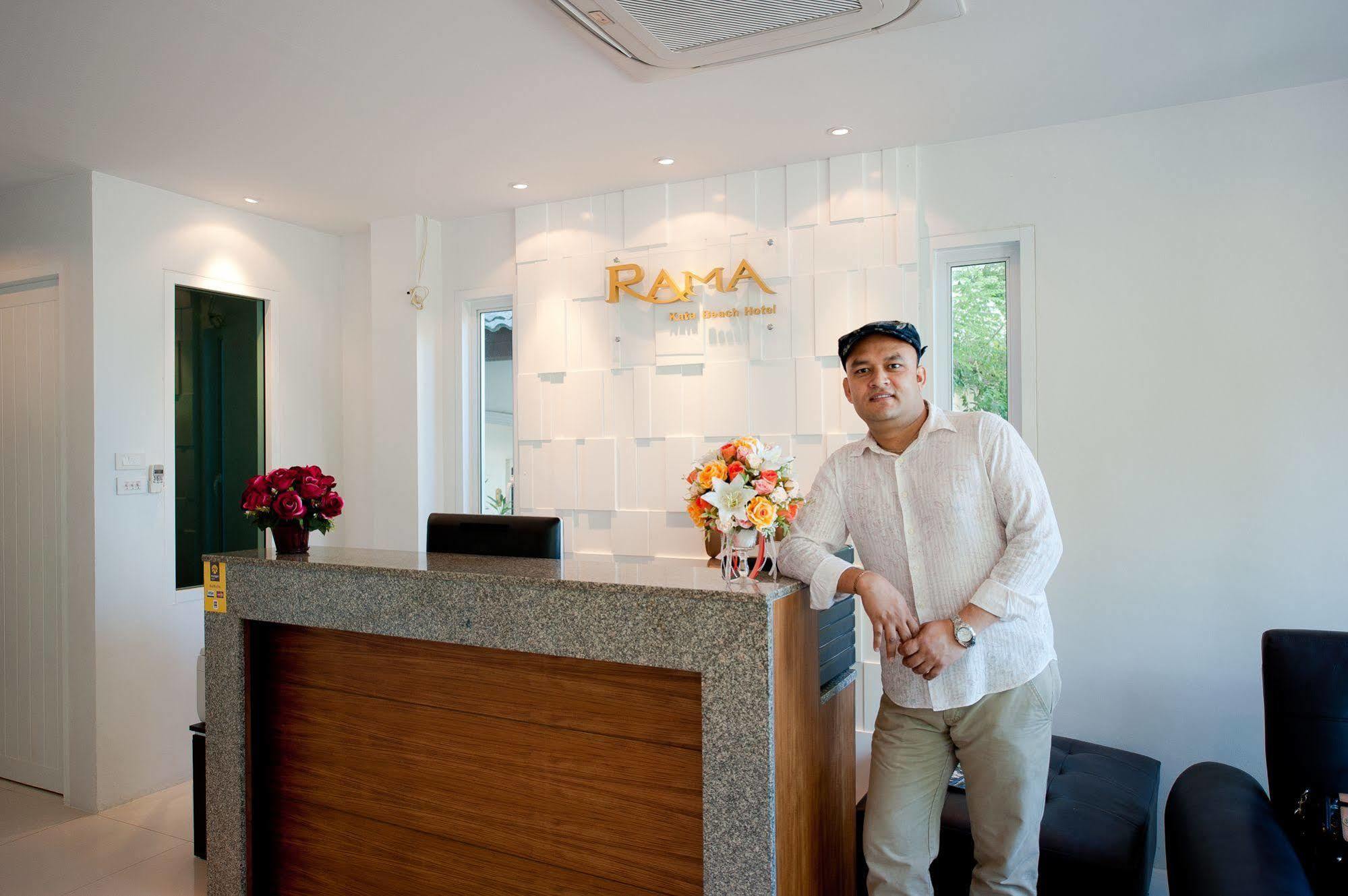 Rama Kata Beach Hotel Экстерьер фото