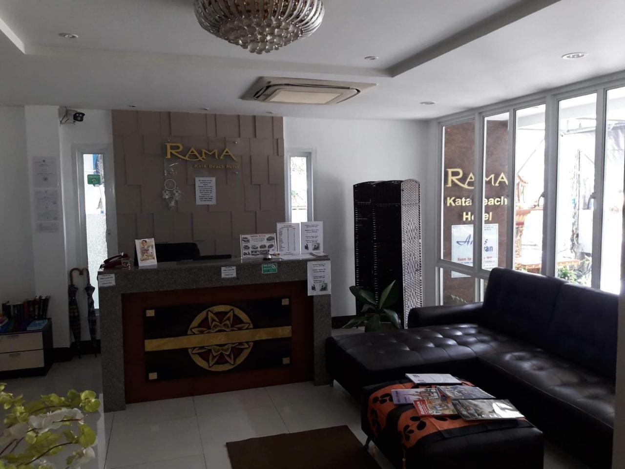 Rama Kata Beach Hotel Экстерьер фото